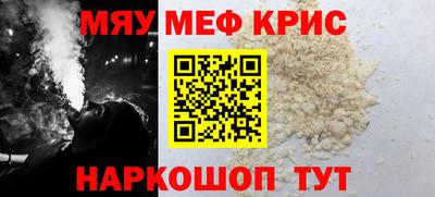 ECSTASY Лесосибирск