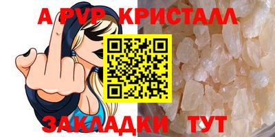 твердый Ликино-Дулёво
