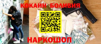 ECSTASY Лесосибирск