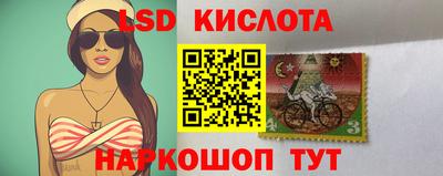 прущая мука Ливны