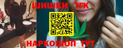 ECSTASY Лесосибирск