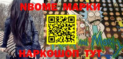 прущая мука Ливны