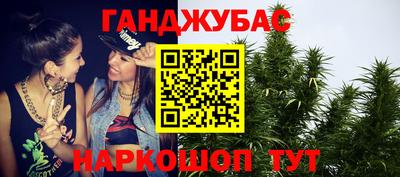 твердый Ликино-Дулёво
