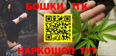 ECSTASY Лесосибирск