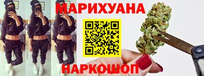 ECSTASY Лесосибирск