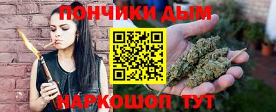 твердый Ликино-Дулёво