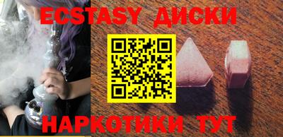 прущая мука Ливны