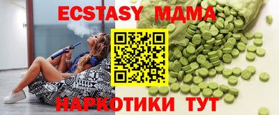 прущая мука Ливны