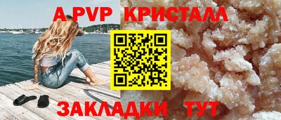 ECSTASY Лесосибирск