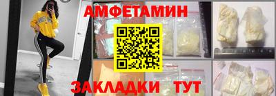 твердый Ликино-Дулёво