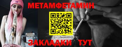 кокаин колумбия Чебоксары