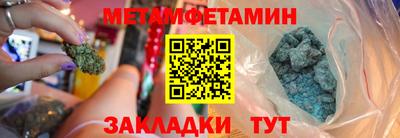 твердый Ликино-Дулёво