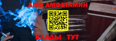прущая мука Ливны