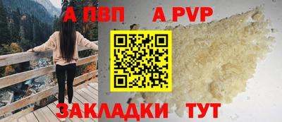 твердый Ликино-Дулёво