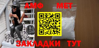 ECSTASY Лесосибирск