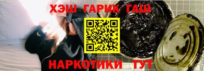 прущая мука Ливны