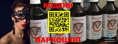 ECSTASY Лесосибирск