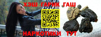 ECSTASY Лесосибирск