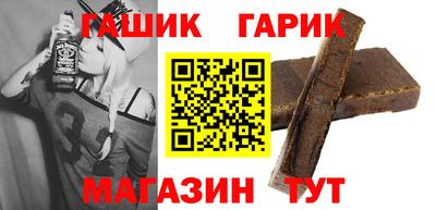 прущая мука Ливны