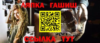 ECSTASY Лесосибирск