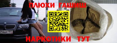 твердый Ликино-Дулёво