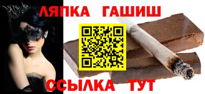 твердый Ликино-Дулёво