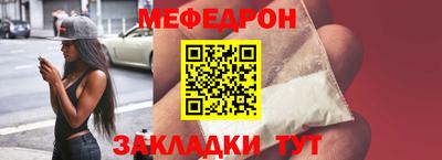 твердый Ликино-Дулёво