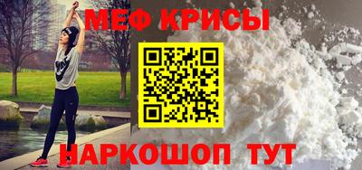 ECSTASY Лесосибирск