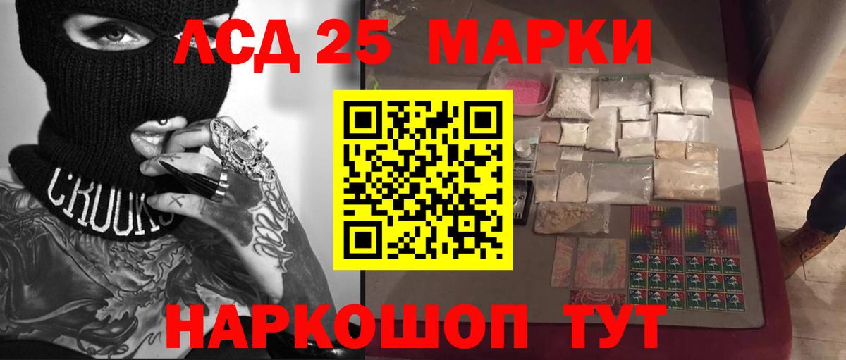 APVP Киров